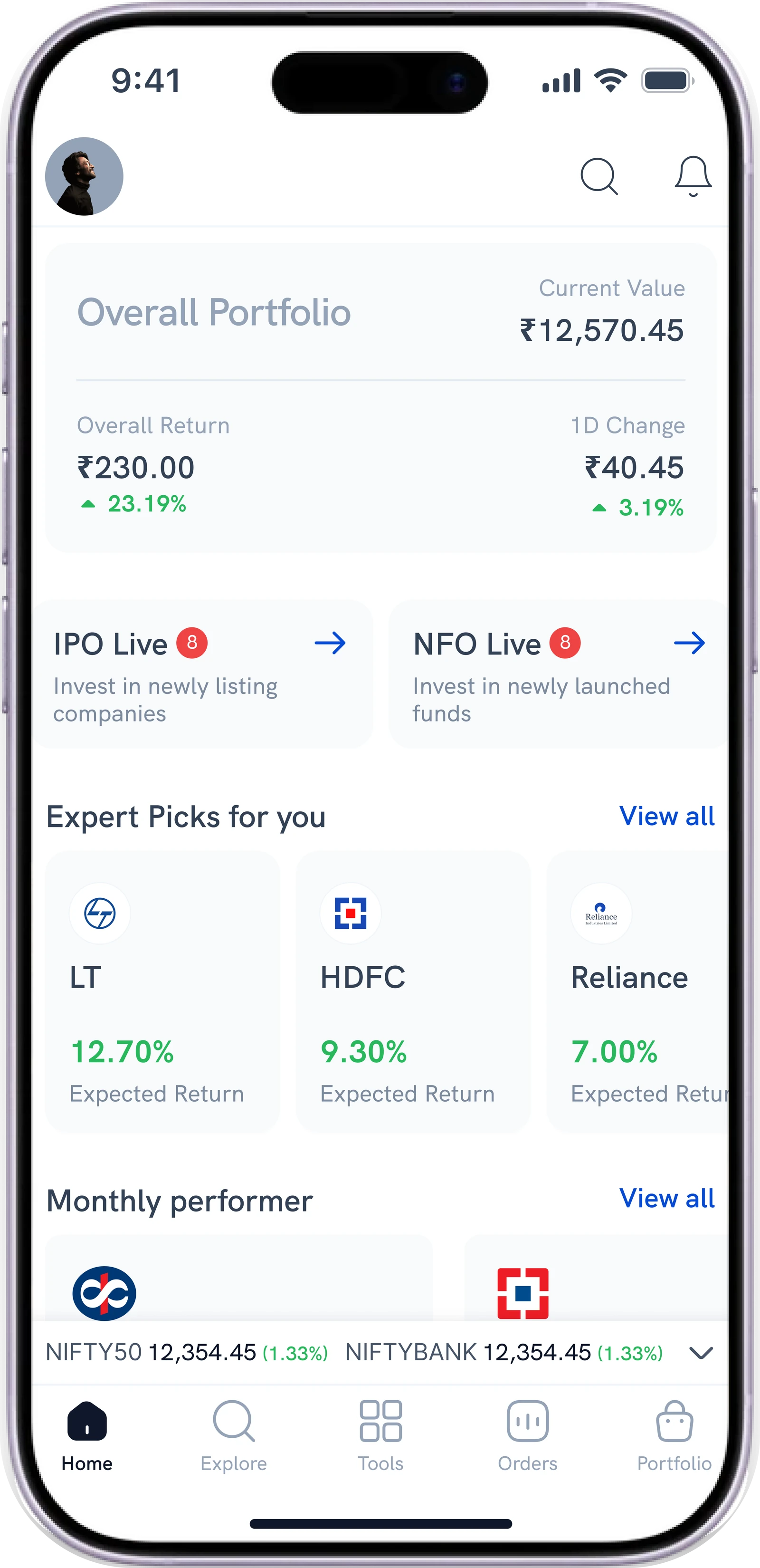 The merged app’s home screen, with one overall portfolio card and IPO and NFO entry points side by side