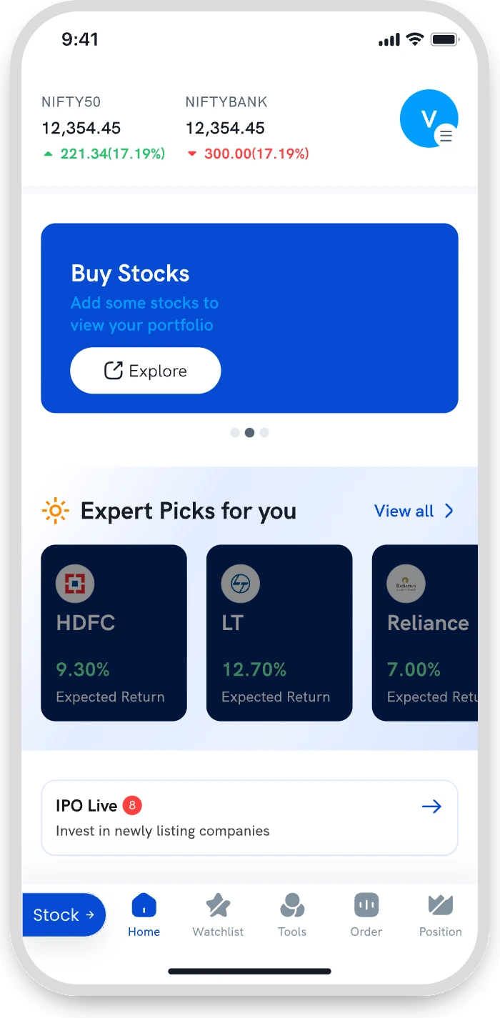 Exploration: the Stock switch at the left end of the bottom navigation